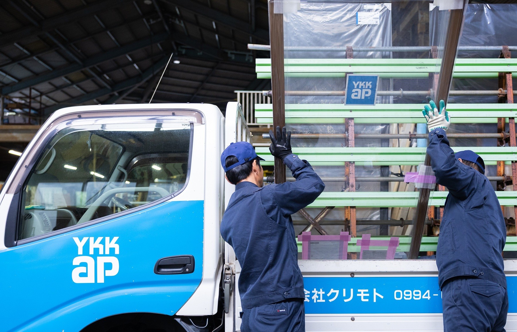 株式会社クリモト